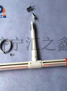 丁字形顶板离层指示仪 LBY-3A顶板离层报警仪 顶板离层仪厂家