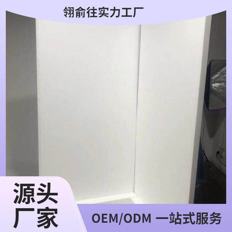 影棚反光吸拍照泡沫板高密度背景板保温摄影光板厚米菠萝白色