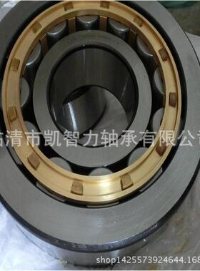 厂销 NJ330EM NU332 NJ334 NJ336 NJ338 NJ340圆柱滚子轴承
