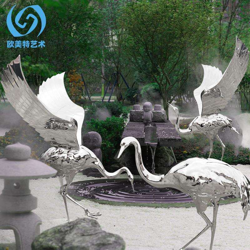 中式户外不锈钢镜面仙鹤雕塑园林景观酒店大堂门动物落地浮雕摆件