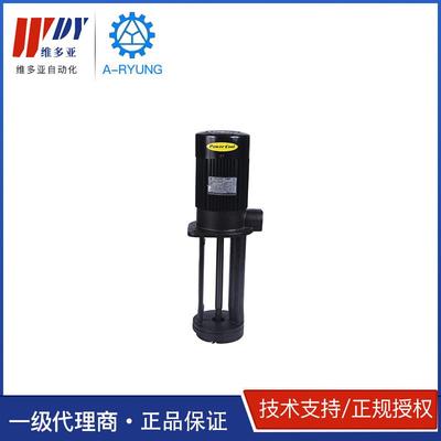 ACP-100F ACP-180F亚隆 ARYUNG冷却泵 ACP-250F机床水泵 ACP-400F