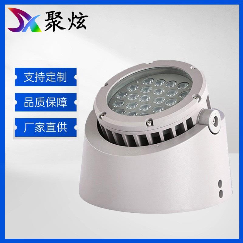 聚炫公园投射灯草坪灯照树灯圆形投光灯LED地埋灯景观灯可调光