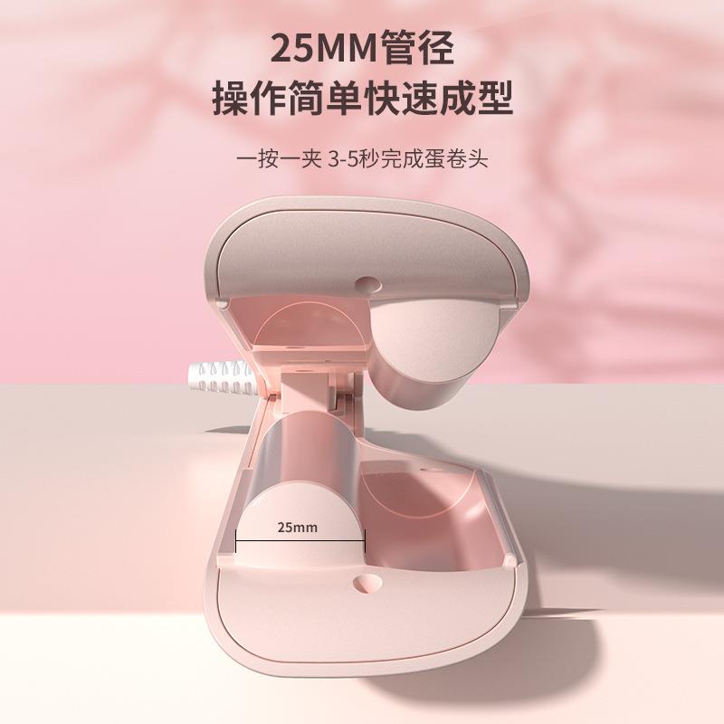 蛋蛋卷头卷发持久定型不伤发烫发棒25mm水波纹波浪女卷发棒护发
