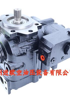 AT280245/AT191574/AT227996/AT3537油泵AT280243液压柱塞泵
