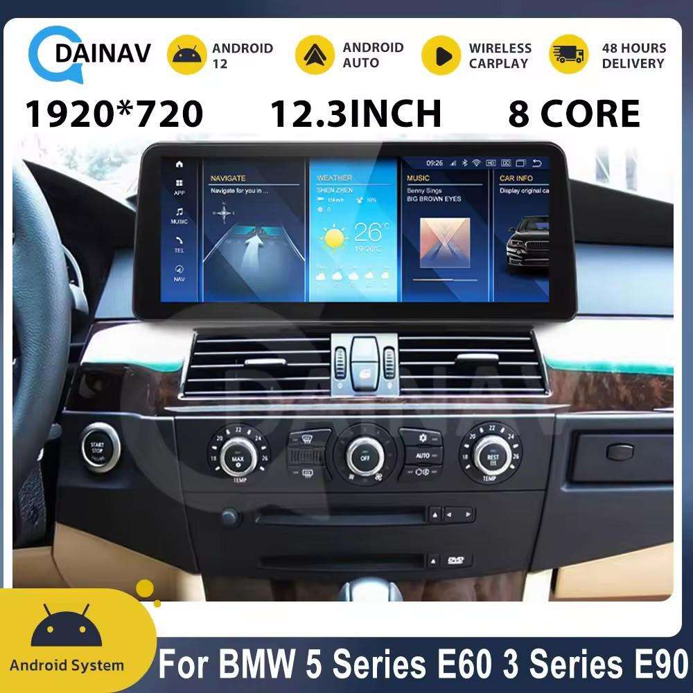 适用BMW5系E60 E61 E63 E64 3系E90-92智能导航八核12.3寸10.25寸