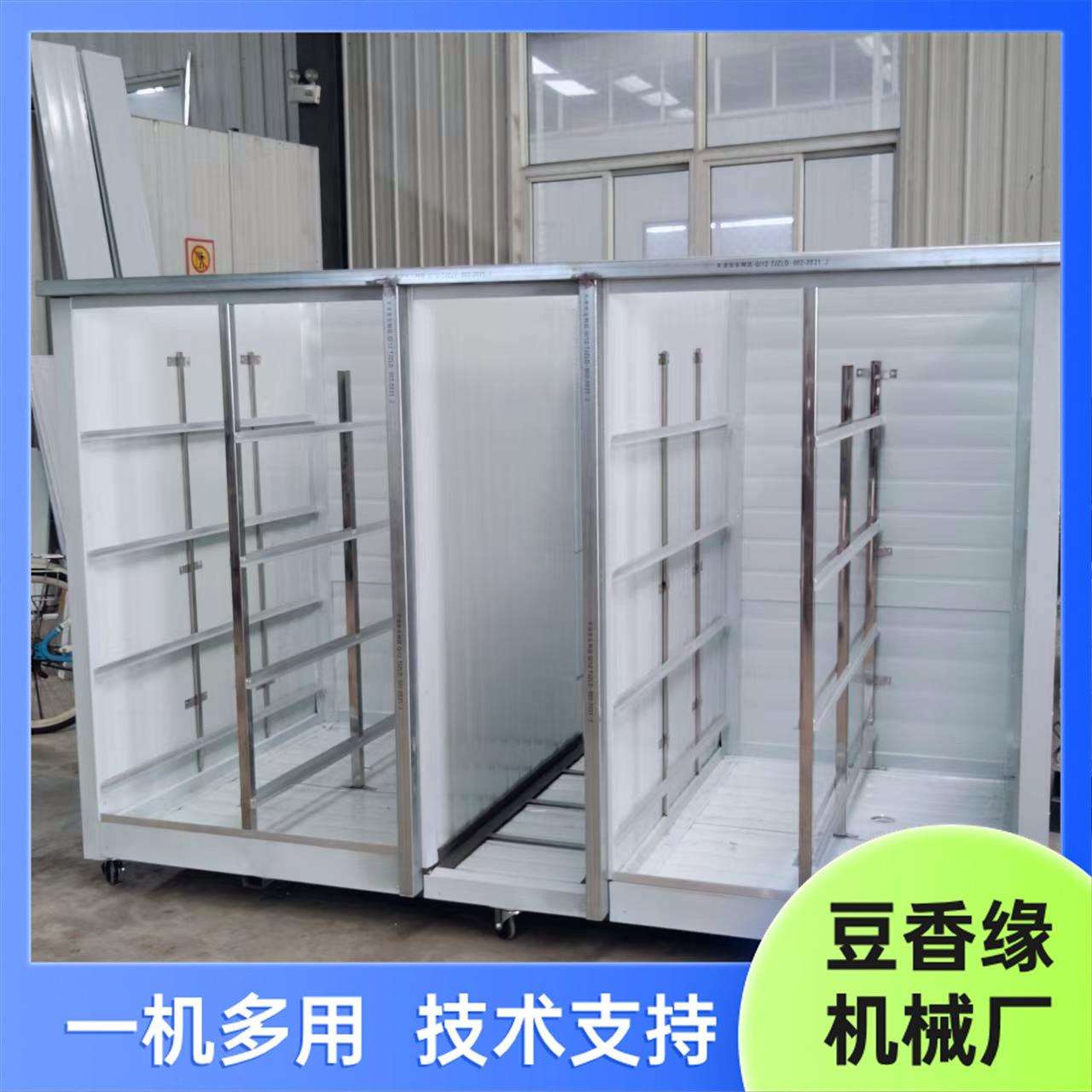生豆芽机器哪里有卖的 全自动豆芽机控制器价格 低价销售