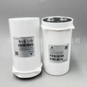 S0338 原装 进口EPCOS爱普科斯420v3300uf电解电容B43456 M1系列