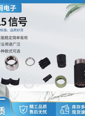 915动力 12+3 伺服电机圆形直母头ESTA205NN00340003000