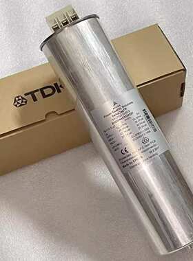 法拉 47uF 690V C6MU2476J80K700 FARATRONIC 薄膜电容