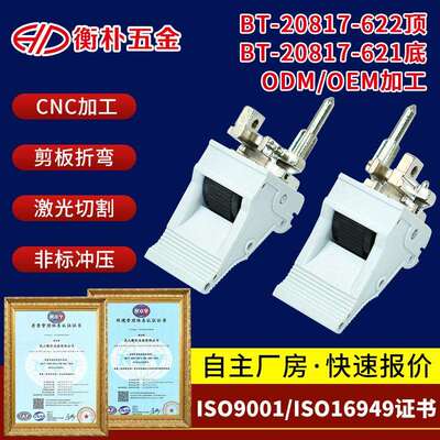 供应无锡插箱助拔器 CPCI插箱机箱配件助拔器ABS塑料外壳助拔器