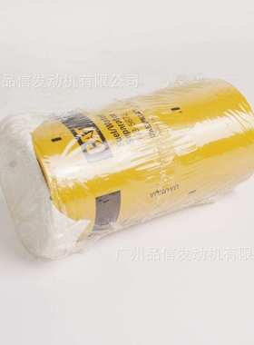1335673燃油水分离器适用3306B 3406C 3412C挖掘机发动机