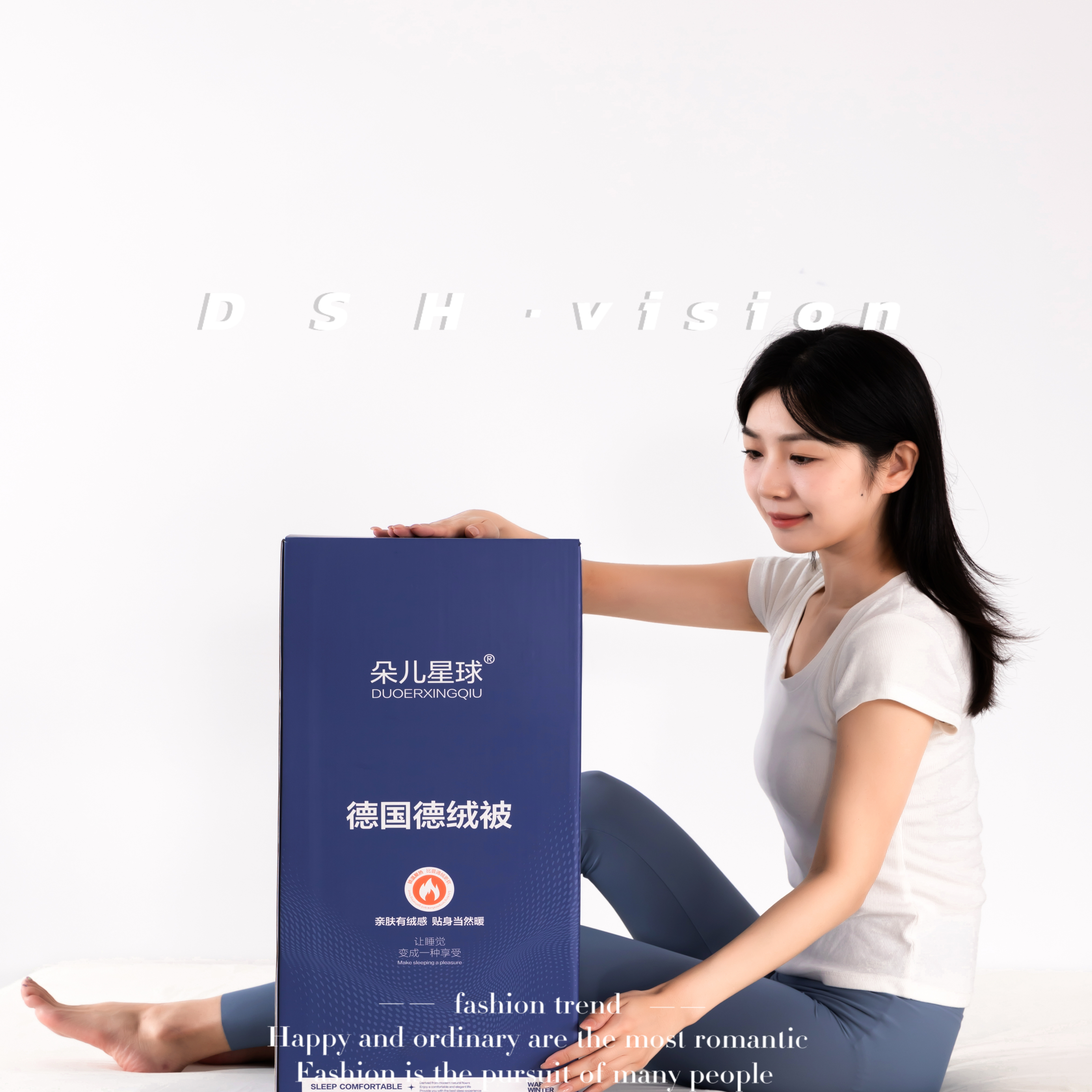 德绒发热被保暖裸感亲肤面料免被套抗菌防螨被子XL2