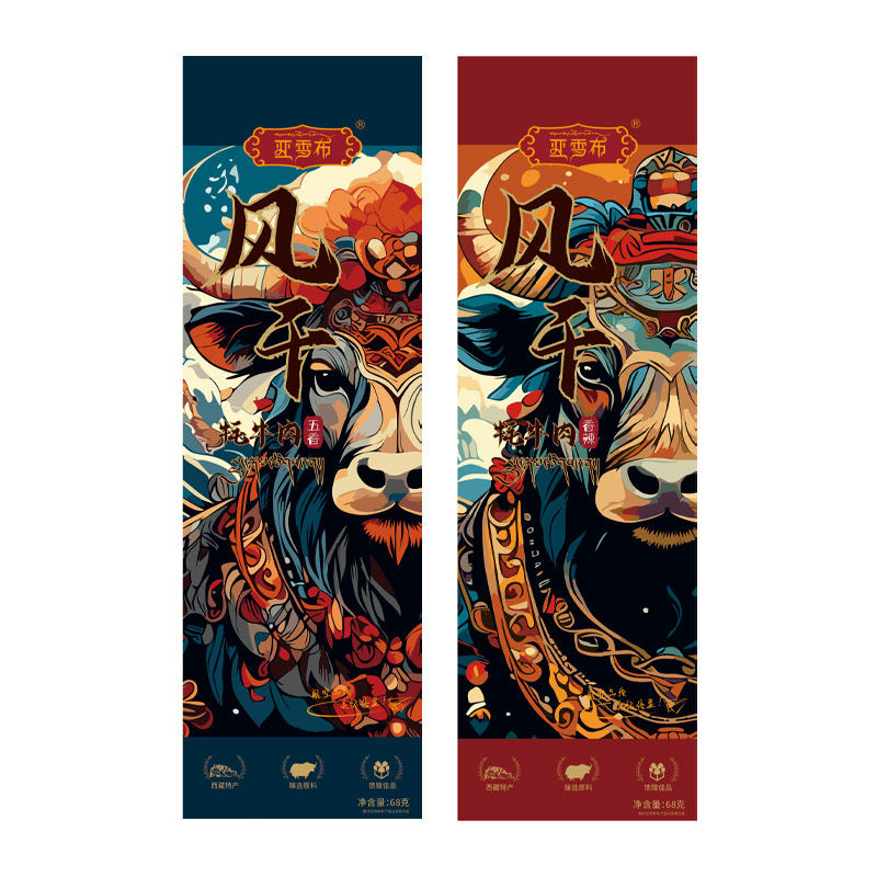 佰翔天厨亚雪布西藏特产风干牦牛肉干拉萨发货休闲零食机场同款