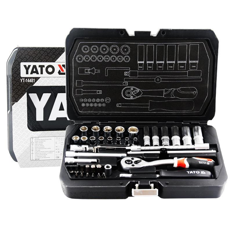 YATO套筒扳手套42件套工棘轮多功能汽修车管维修理具箱POR组合装