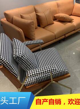 VUX工厂直发简现代约鸟格轻奢客千厅懒人单计人沙发椅休闲设师椅