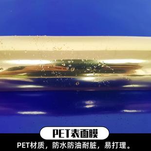 1OWN户.2米香槟金不干胶外高粘广告刻字纸电镀玫瑰金色自粘2时即