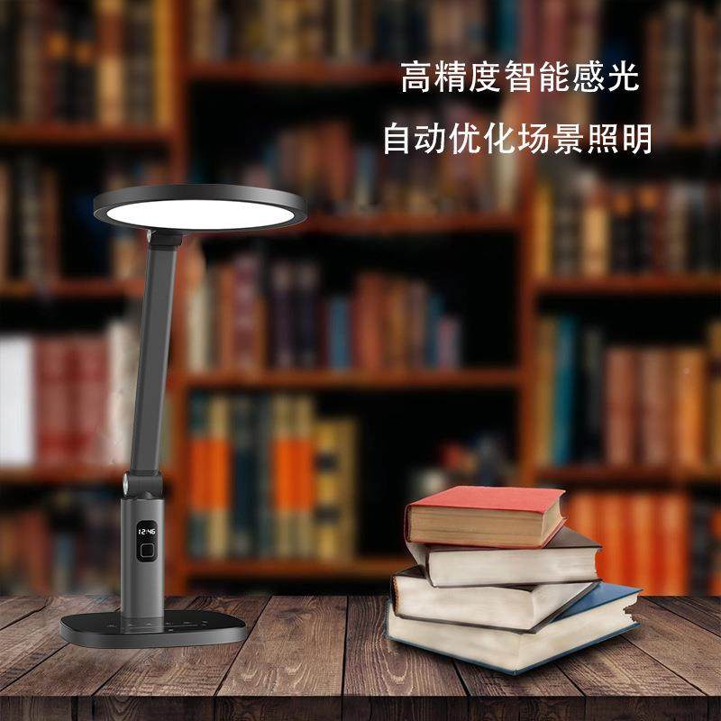 多功LE护眼台盘灯W36超大灯AA级照度台能W36D灯儿童学习书桌卧室,家装灯饰光源,阅读台灯(护眼灯/写字灯),淘宝优惠券,粉丝福利购,淘宝优惠卷