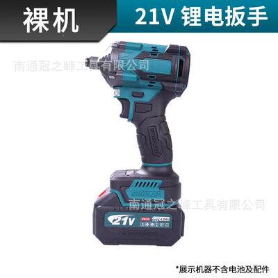 40N无锂电锂电动扳手21V充电5VPW刷套筒扳手木工架子工电工具