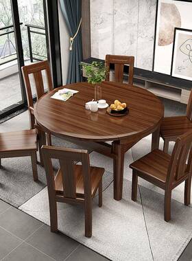 胡方桃木实木餐折EXU叠伸缩圆两用桌子中家式小户型用饭桌大桌圆