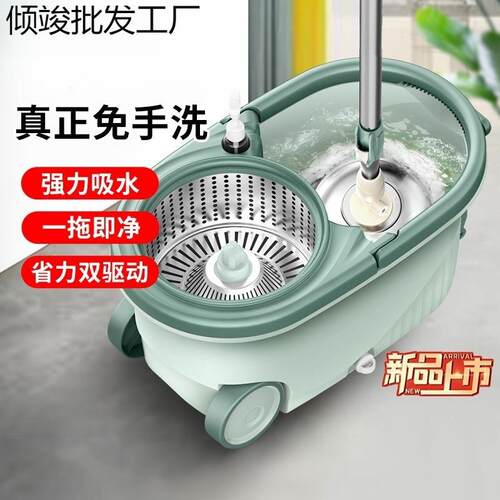吸单免拖把家用一拖桶净自动旋转无品牌/甩脱水手洗懒干人地拖布