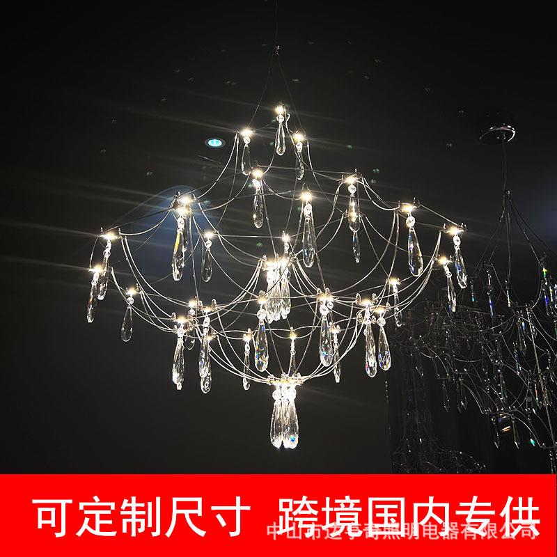 法式奶油风轻奢水晶简灯客厅楼梯设计感样间现板吊103代约餐厅吊