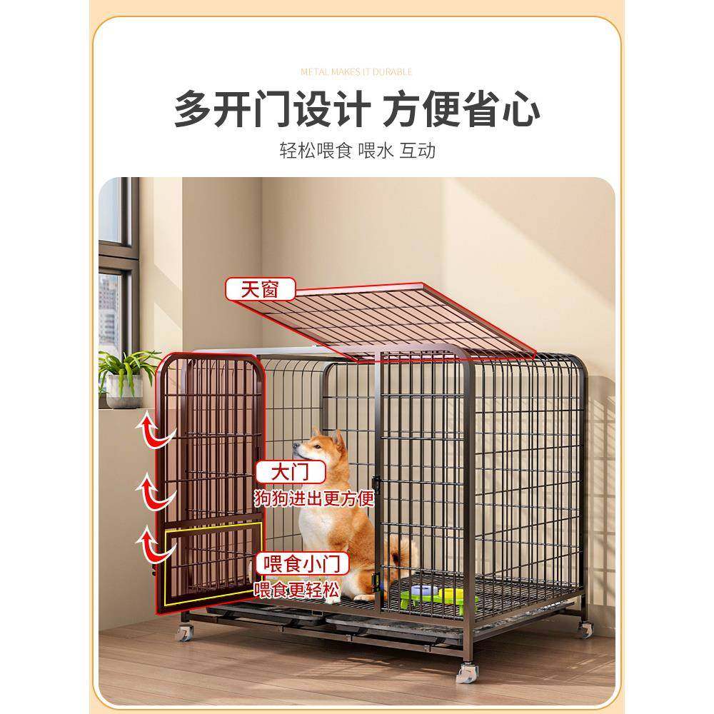 名家狗笼子型犬小型中犬狗窝带厕一便携式tq789746狗笼家所用室体,宠物/宠物食品及用品,玩具/造景装饰,淘宝优惠券,粉丝福利购,淘宝优惠卷