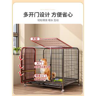 名家狗笼子型犬小型中犬狗窝带厕一便携式tq789746狗笼家所用室体