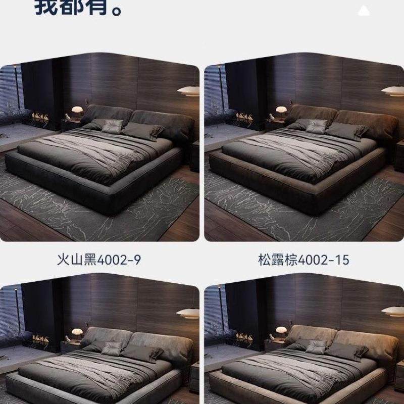 新款大象耳朵布奶油风简GKO约现代双人主大卧床轻床奢储.米物.米,鲜花速递/花卉仿真/绿植园艺,其它园艺用品,淘宝优惠券,粉丝福利购,淘宝优惠卷