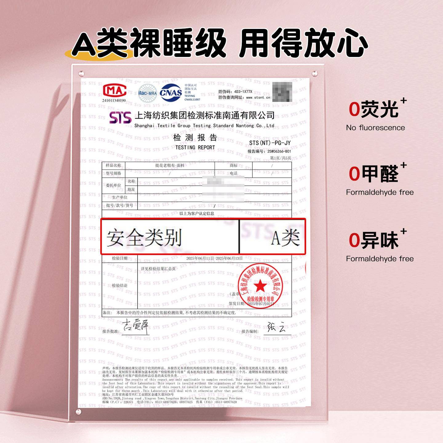 卡通加厚纯棉老粗布床单件001单全棉儿被单人童棉麻床炕盖三件套