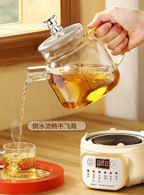 生多功养壶办公室小型迷你茶IOA煮茶壶全玻璃煮器全能自动智能烧
