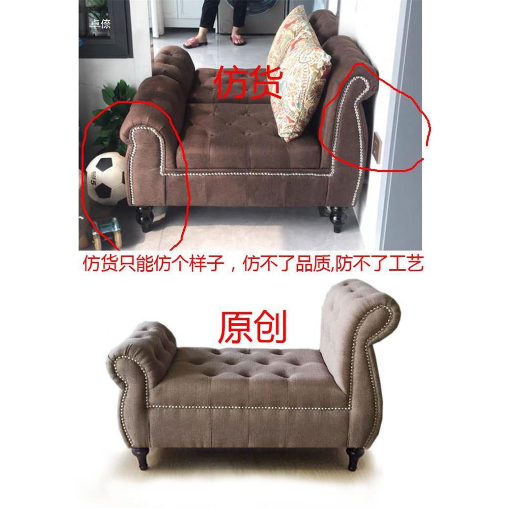 贵妃椅卧床尾OUERJIA-凳午休椅躺椅式美式时尚储物室床边长条凳子