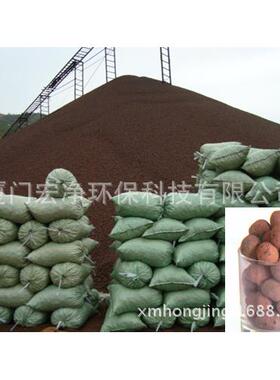 福建轻质陶粒ightcerLa公msit宏净e厦门宏环保科技有限净司