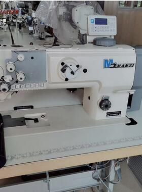 厂家直供艺牌加满长自动脑同剪线同步机电大181梭步车工业缝纫机