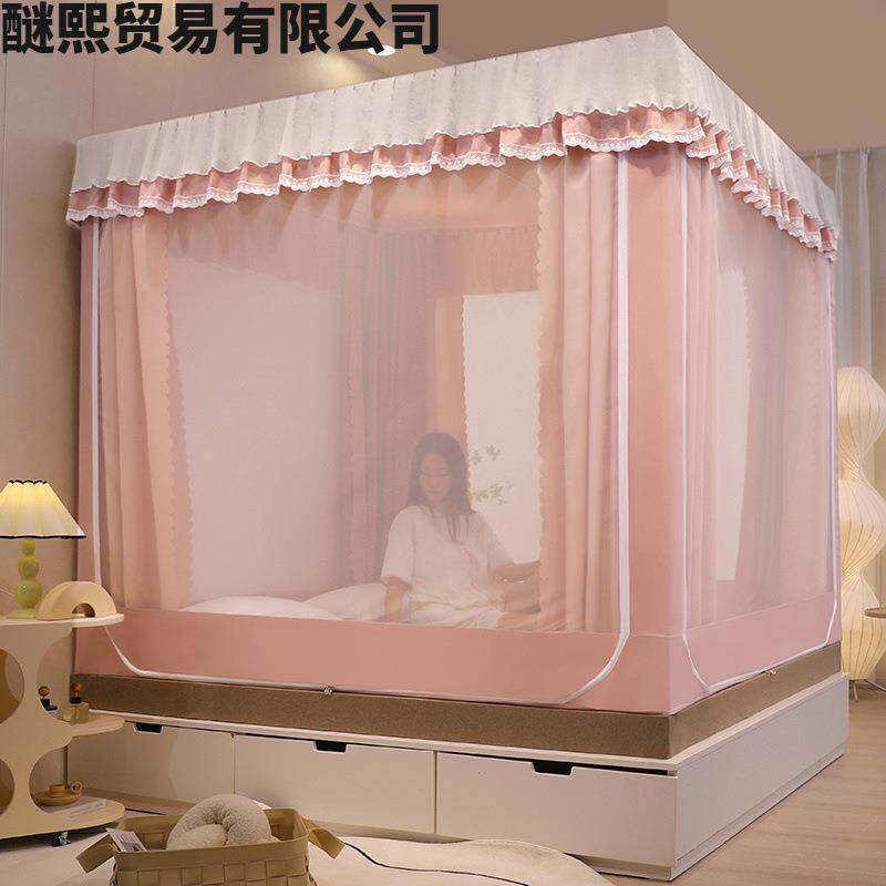 防尘光布蚊帐床帘坠一体式家用卧室遮儿醚cp#400童防摔蒙古婴儿防