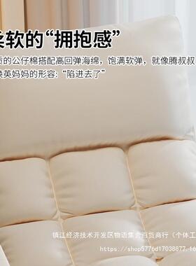 办公室午休20298躺椅用懒人沙发折叠椅台阳家休闲大睡人摇摇椅成
