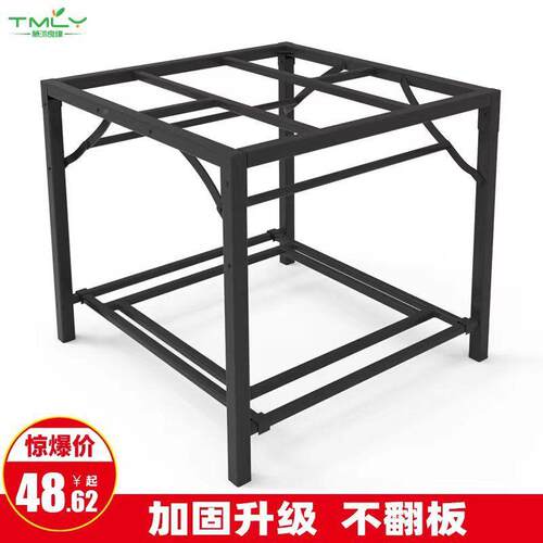 百丝连烤火桌叠子折家用叠烤火架冬季取暖桌餐桌SLA不锈钢折可多
