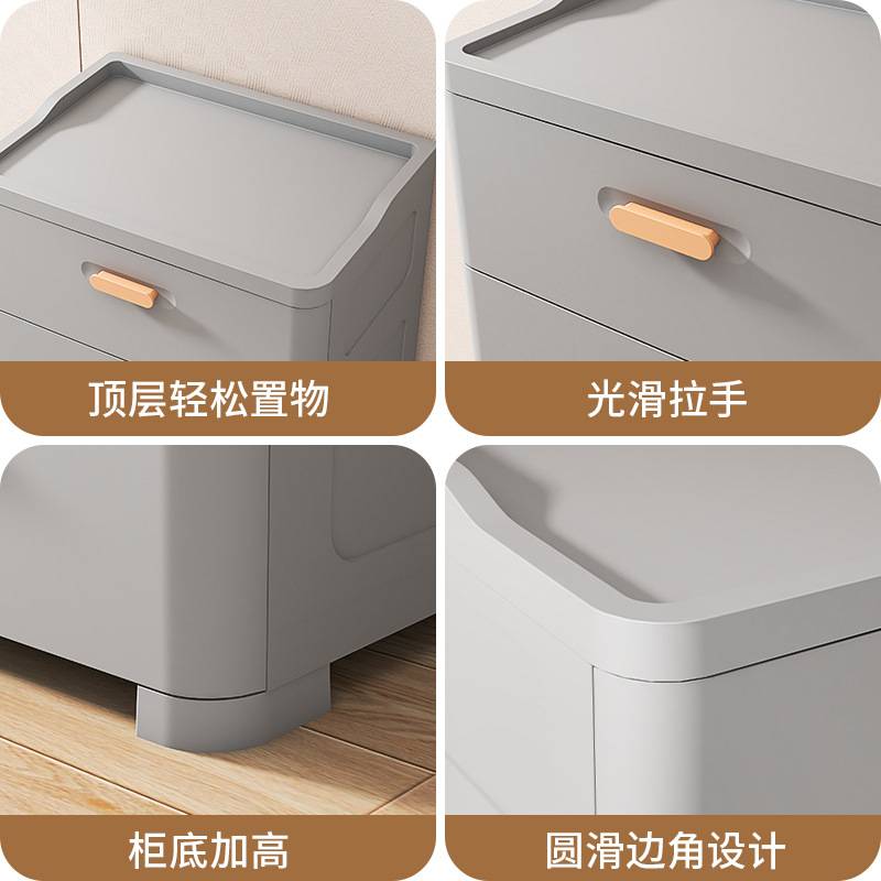 简约家用客厅收纳柜子抽屉式宝宝婴儿童衣柜五斗柜塑料玩具储物柜