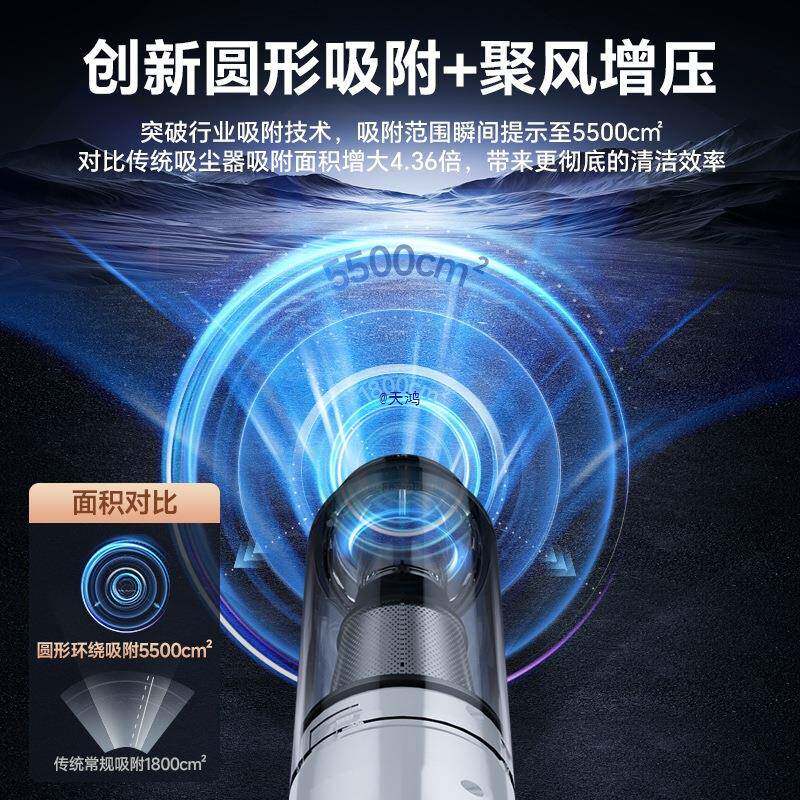 243920自25新无线吸尘器家用大款吸力手持小型床上载车用全动吸毛