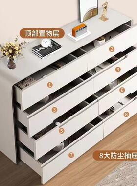 OLL全实斗柜式奶油风客厅收纳柜抽屉卧室床头柜意免安装五六木八