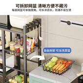 炉厨0001房置物多功能微波烤箱纳架架家用收多层蔬菜厨房用具储物