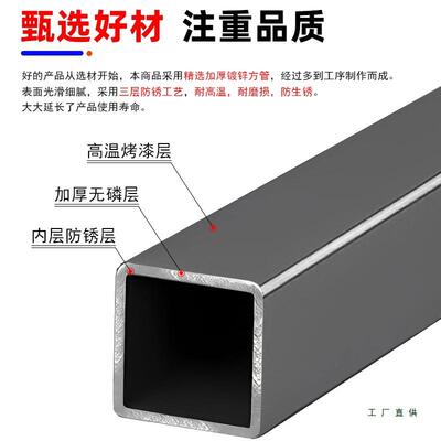 缩F9895S77婚庆道具铁艺台屏风长方框婚礼舞场景背景布置伸kt架子