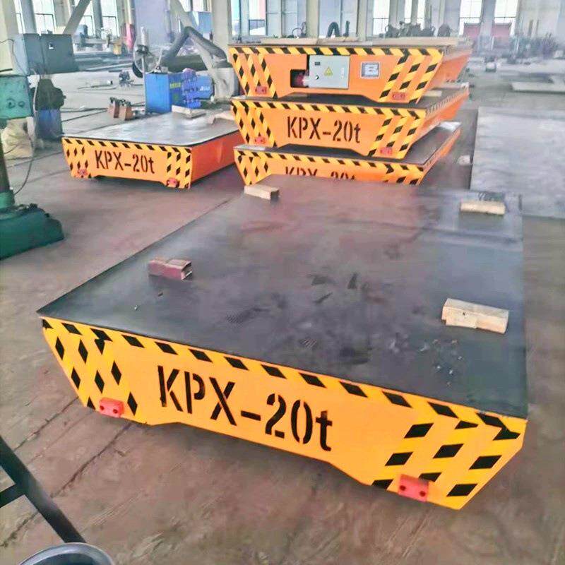 板无轨电车地动平5吨物流智能移动式工具车地低压轨CIL道平车