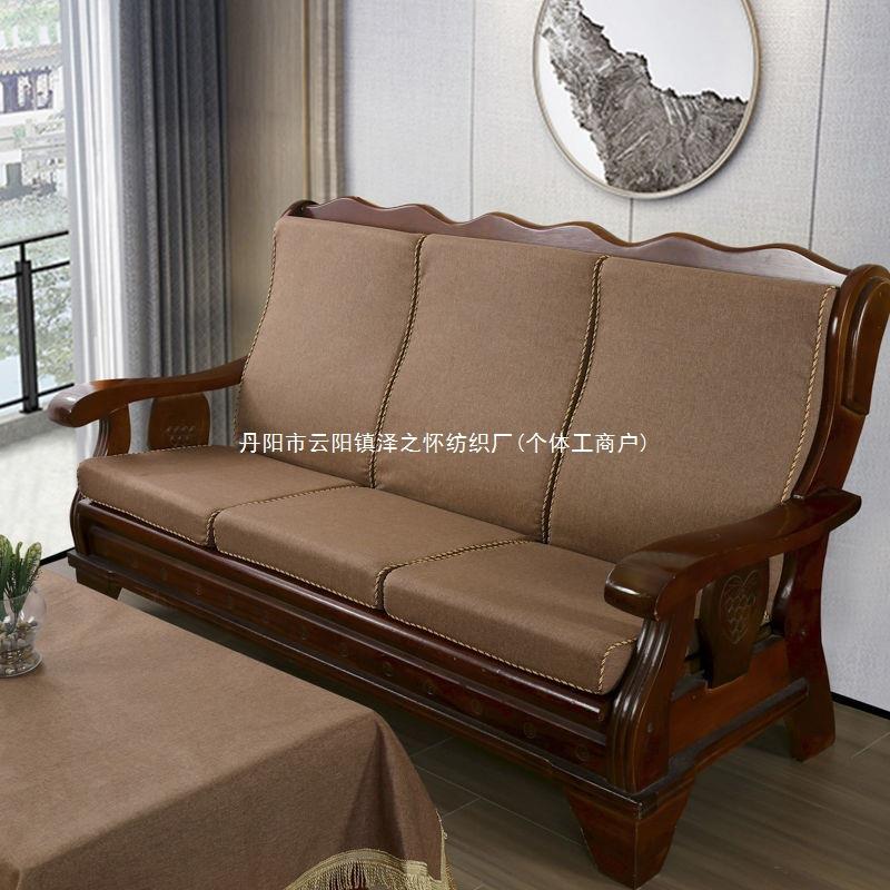 老式木沙发实垫子亚麻带靠背木套hgc10206体木质头椅三人座连加厚