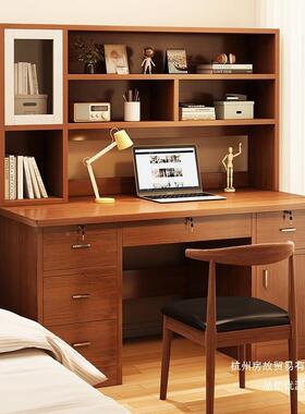 厂直销简书桌书一体家用电脑桌台式架约办公桌椅卧家室ONB学生带