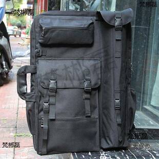 4开黑色画包画袋太美术艺能考功防雨国画素描写生绘画多652大容麦