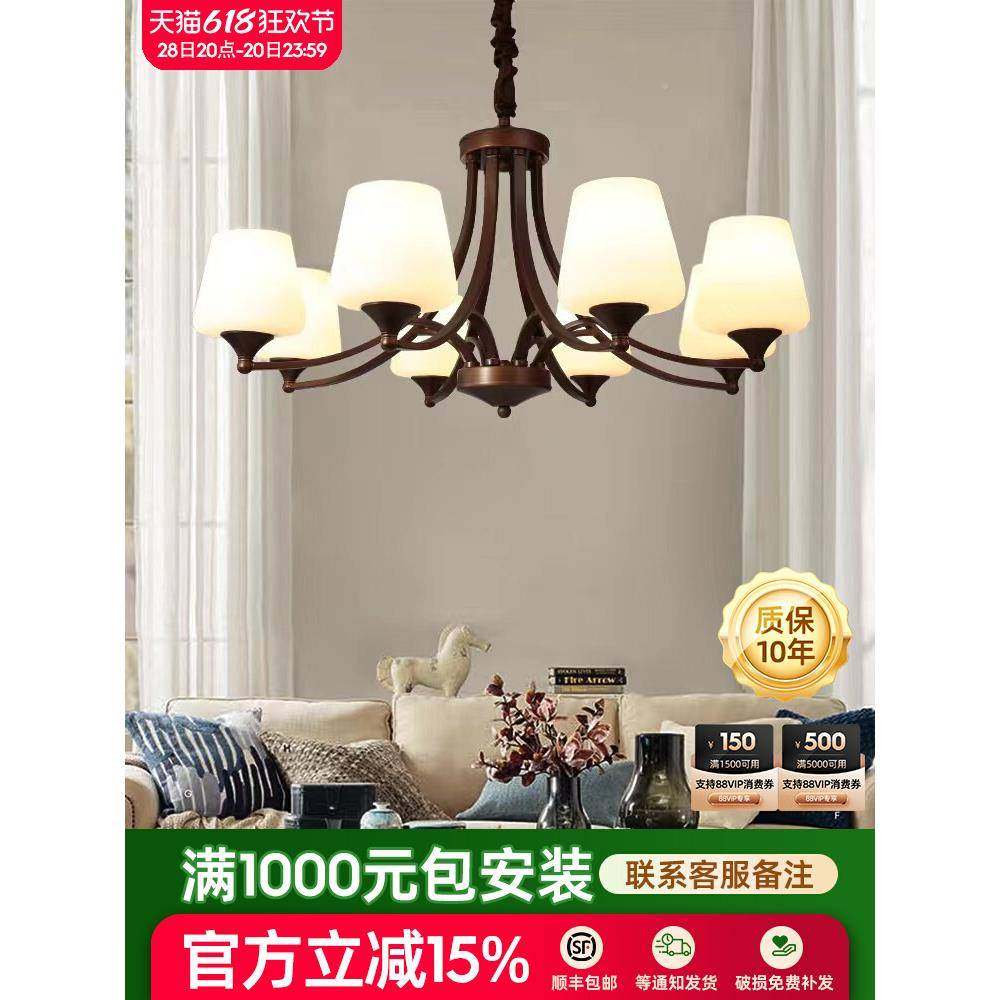 ?美91式吊灯客玻厅约餐厅卧室灯饰乡村风复古铁艺璃法式简大气灯,家装灯饰光源,智能吊灯,淘宝优惠券,粉丝福利购,淘宝优惠卷