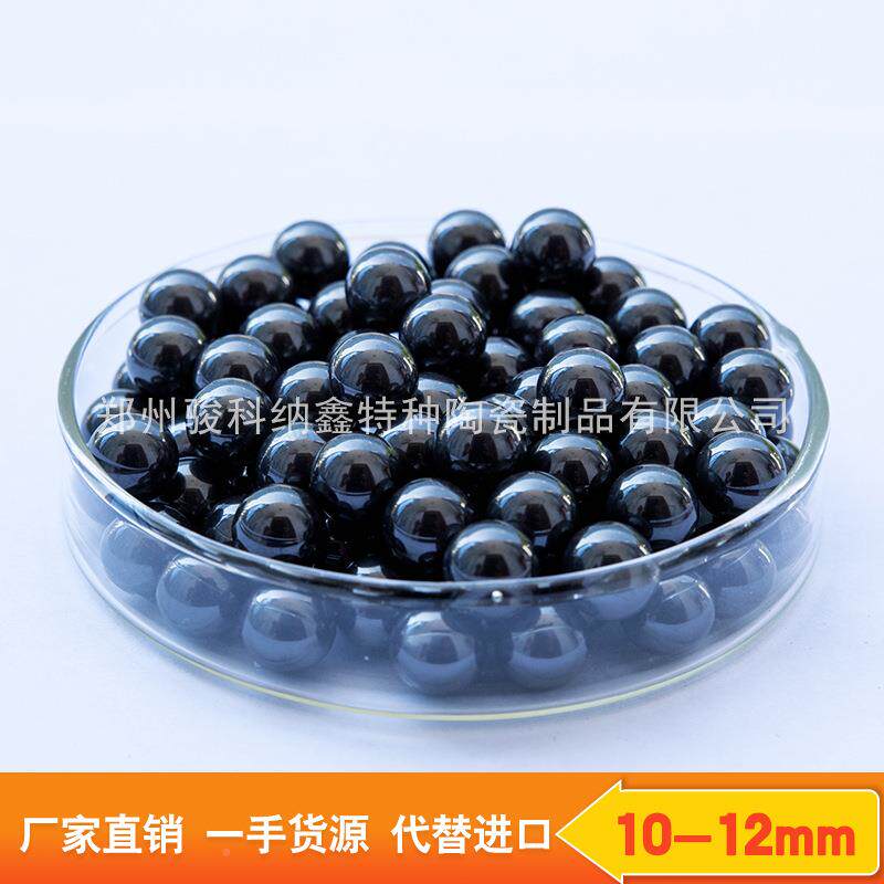 骏科JKT59C25.400氮化硅陶球高速-精密角接触轴承瓷使用