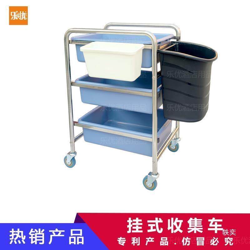 烧饭快餐烤KTV推车店收集车不锈钢撤迷你小型收餐车收碗车OFN餐车