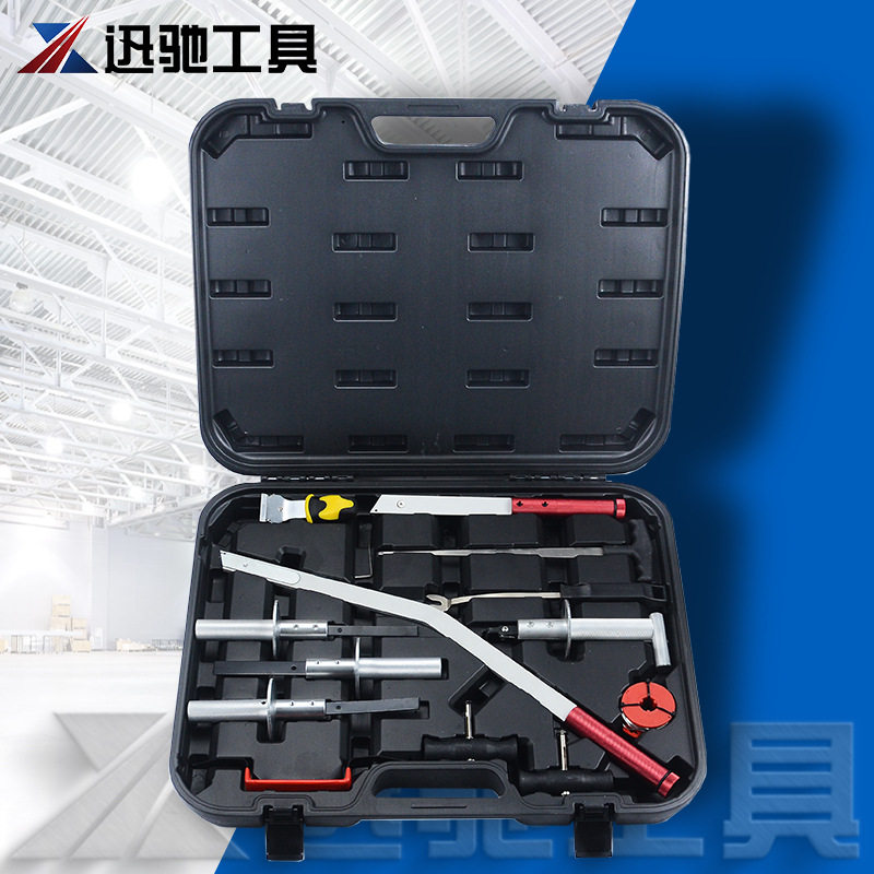 挡风玻璃拆卸汽修工具套装