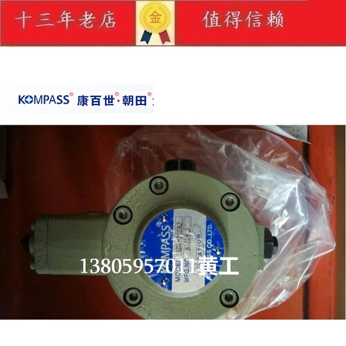 VC1-26F-A3 VE1-40F-A2 VD1-25F-A2 VD1-30F-A3 VE1-45F-A2叶片泵